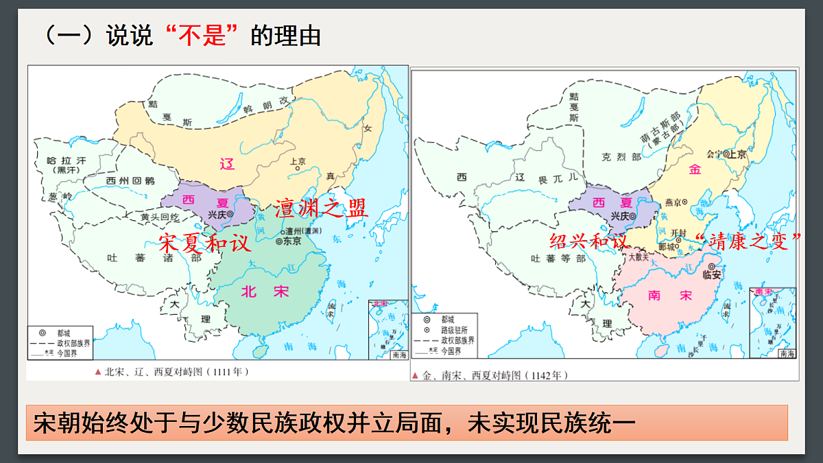 18106578第6页