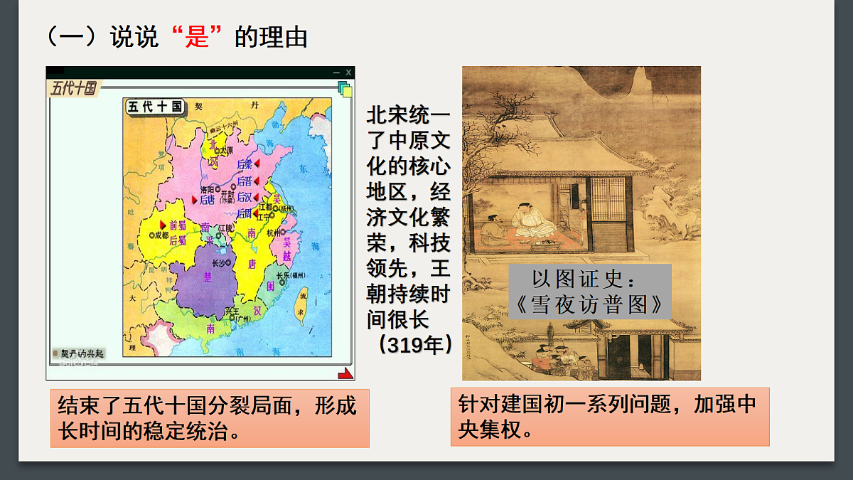 18106578第7页