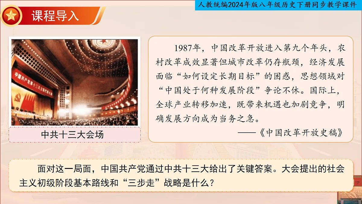 18106583第4页