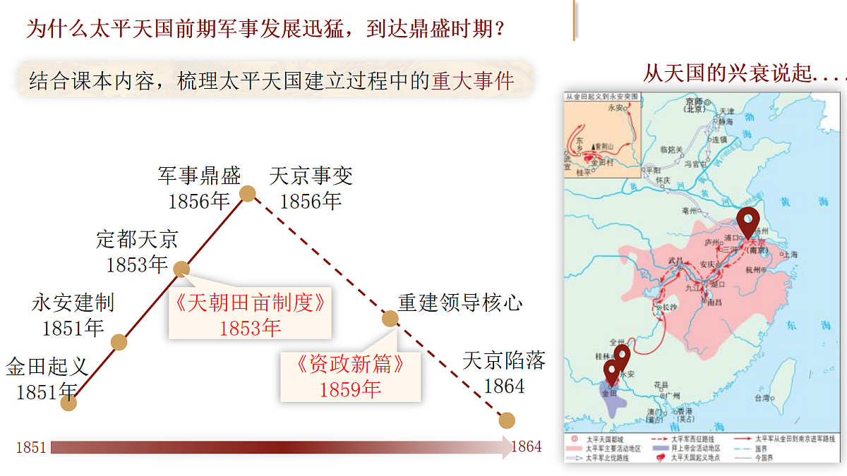 18106605第5页