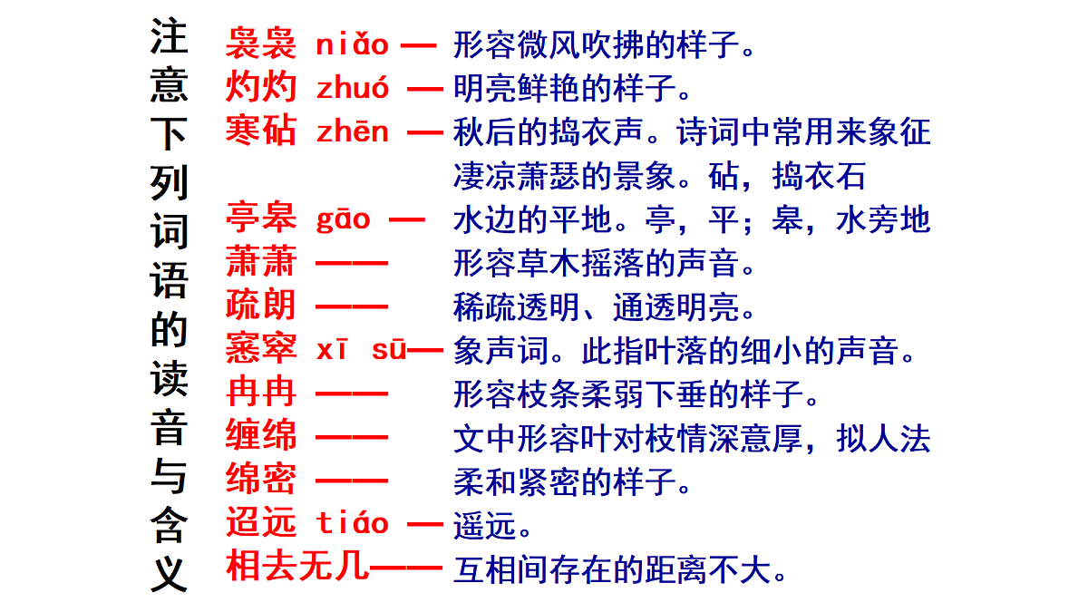 18106725第6页