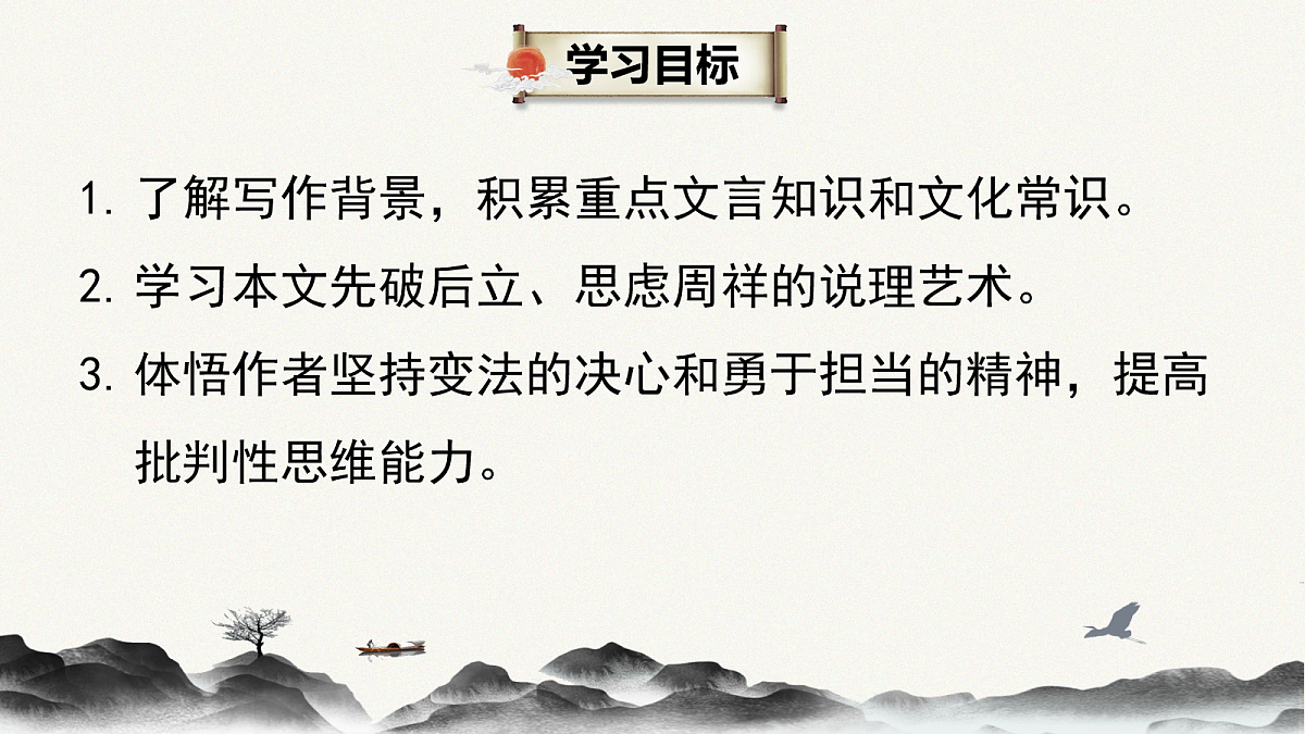 18106728第2页