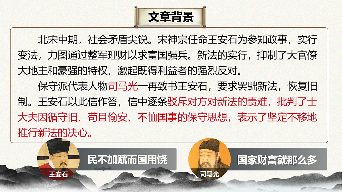 18106728第6页