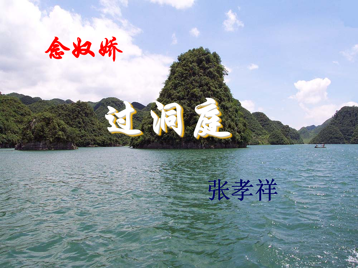 18106730第1页
