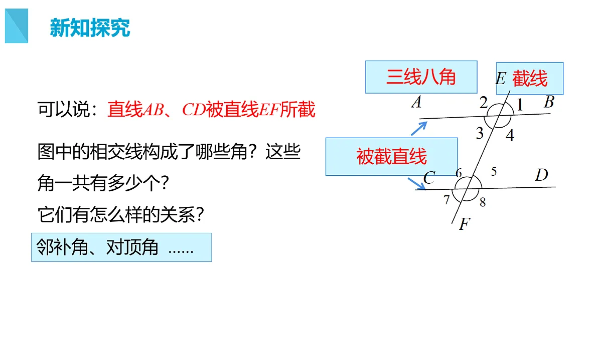 18106993第7页