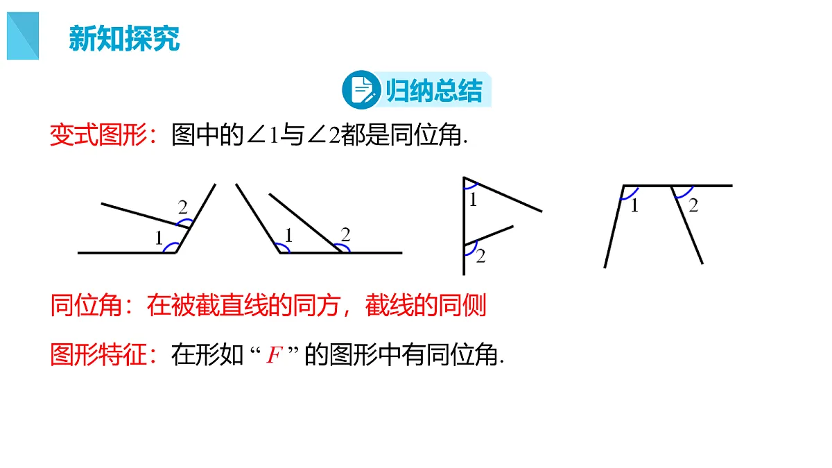18106993第8页