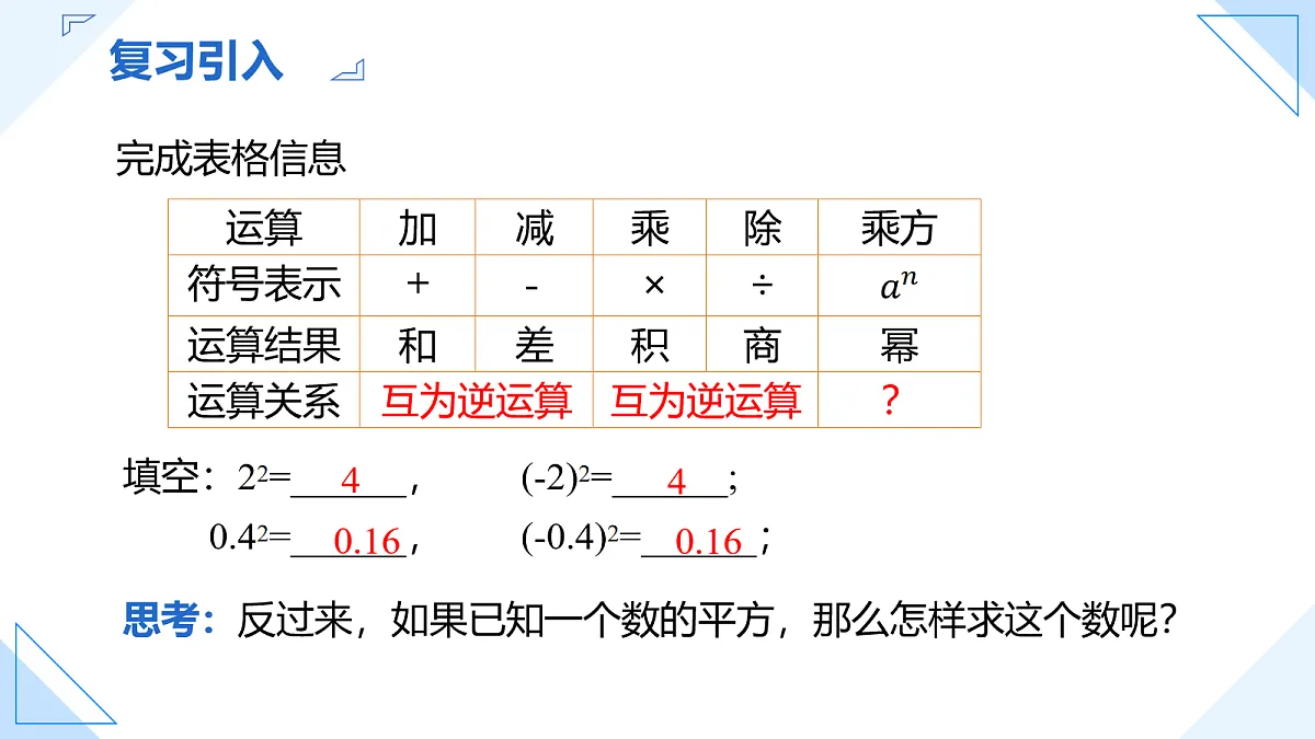 18106996第4页