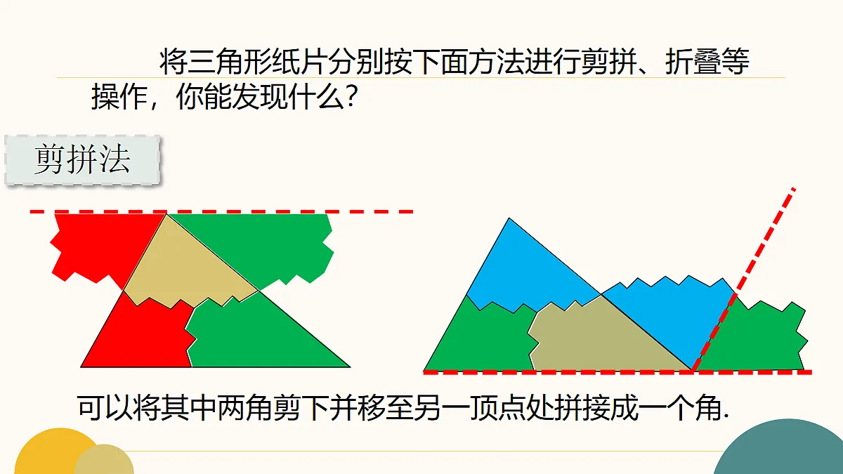 18107665第4页