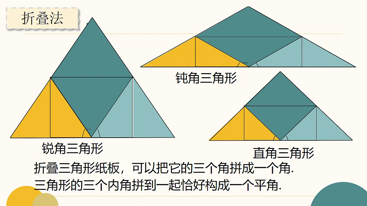 18107665第5页