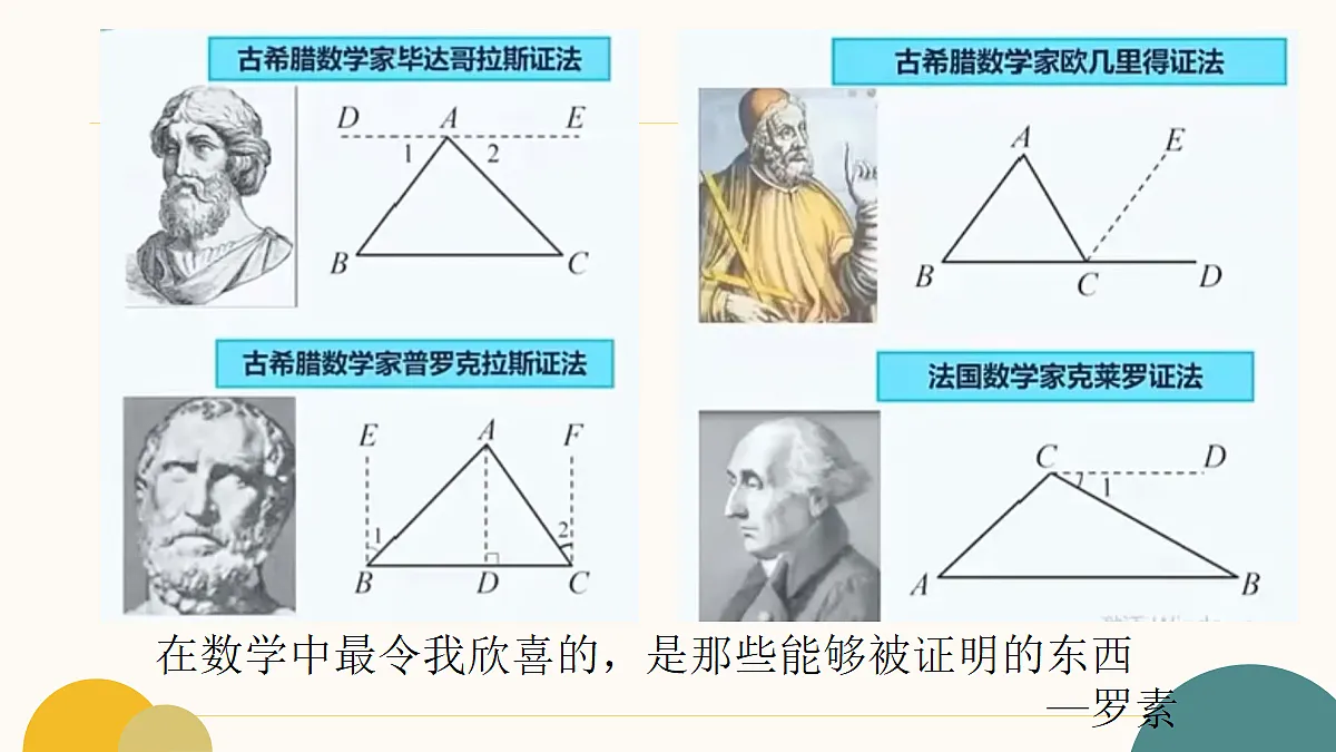 18107665第8页