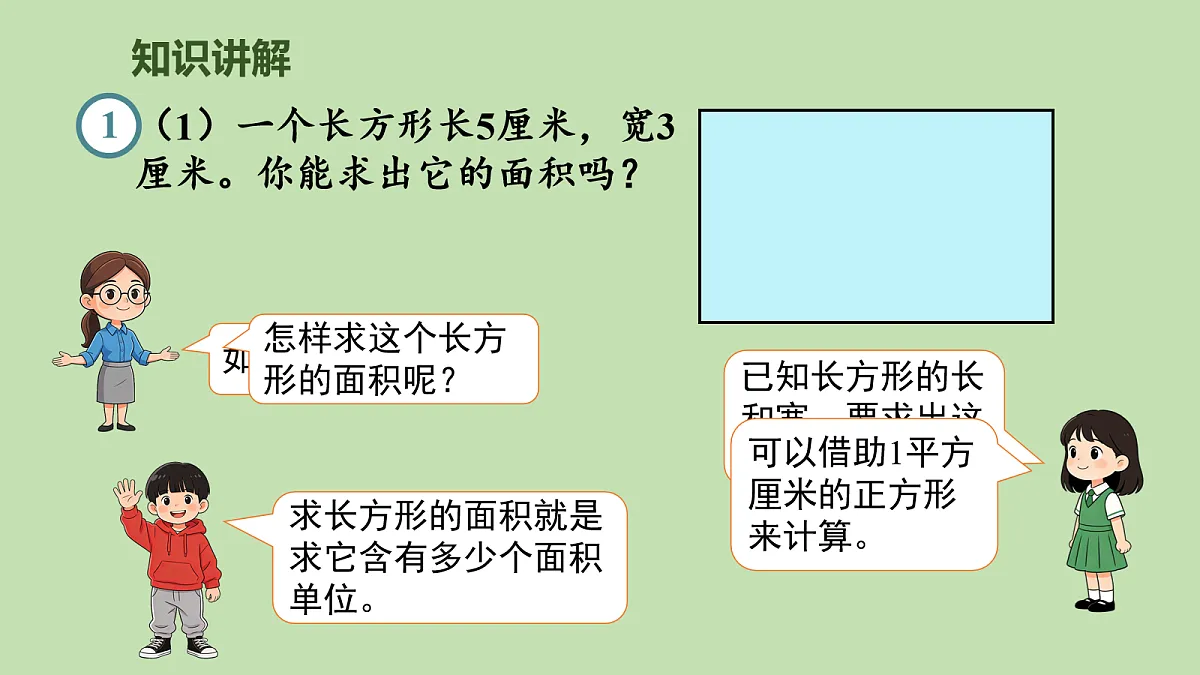 18107776第3页