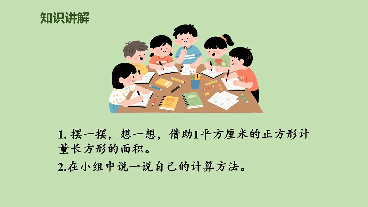 18107776第4页