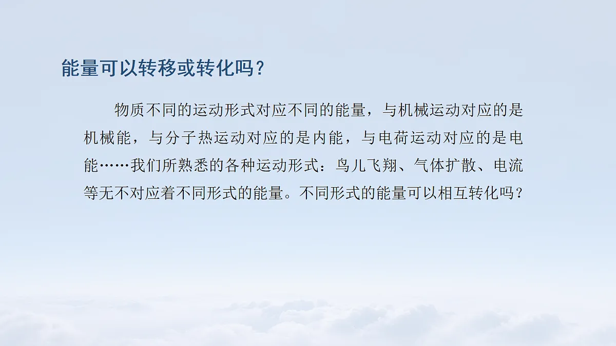18108436第5页