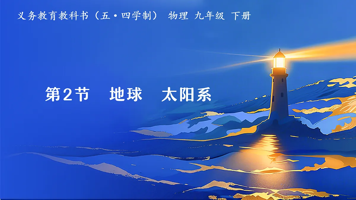 18108437第1页