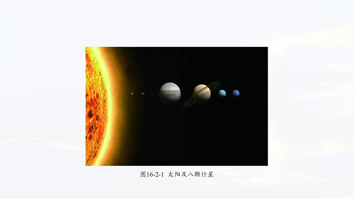 18108437第3页