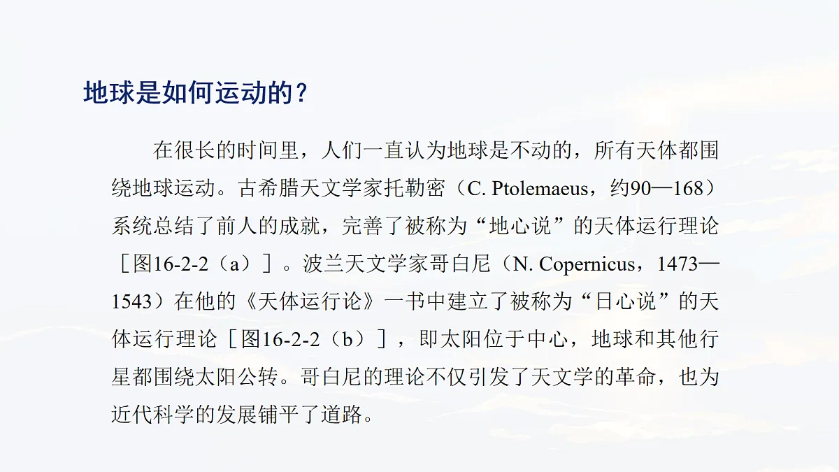 18108437第4页