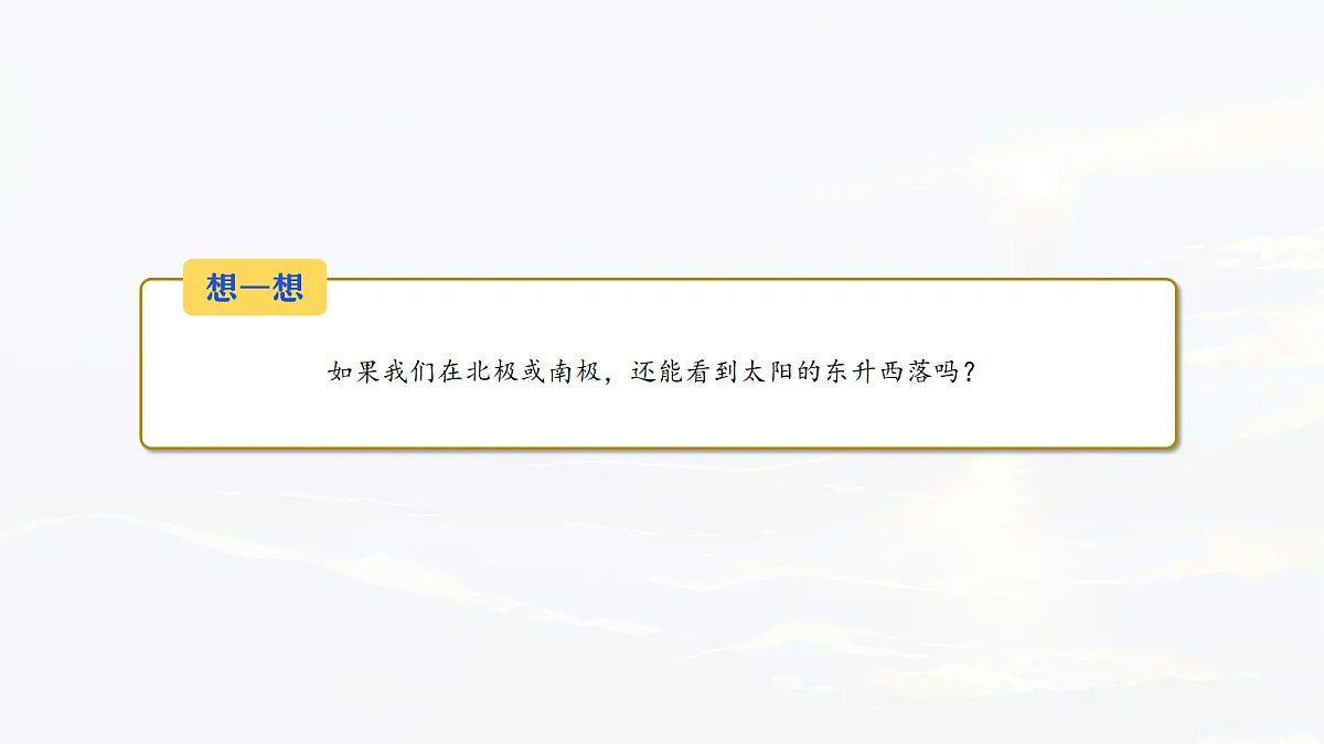 18108437第6页