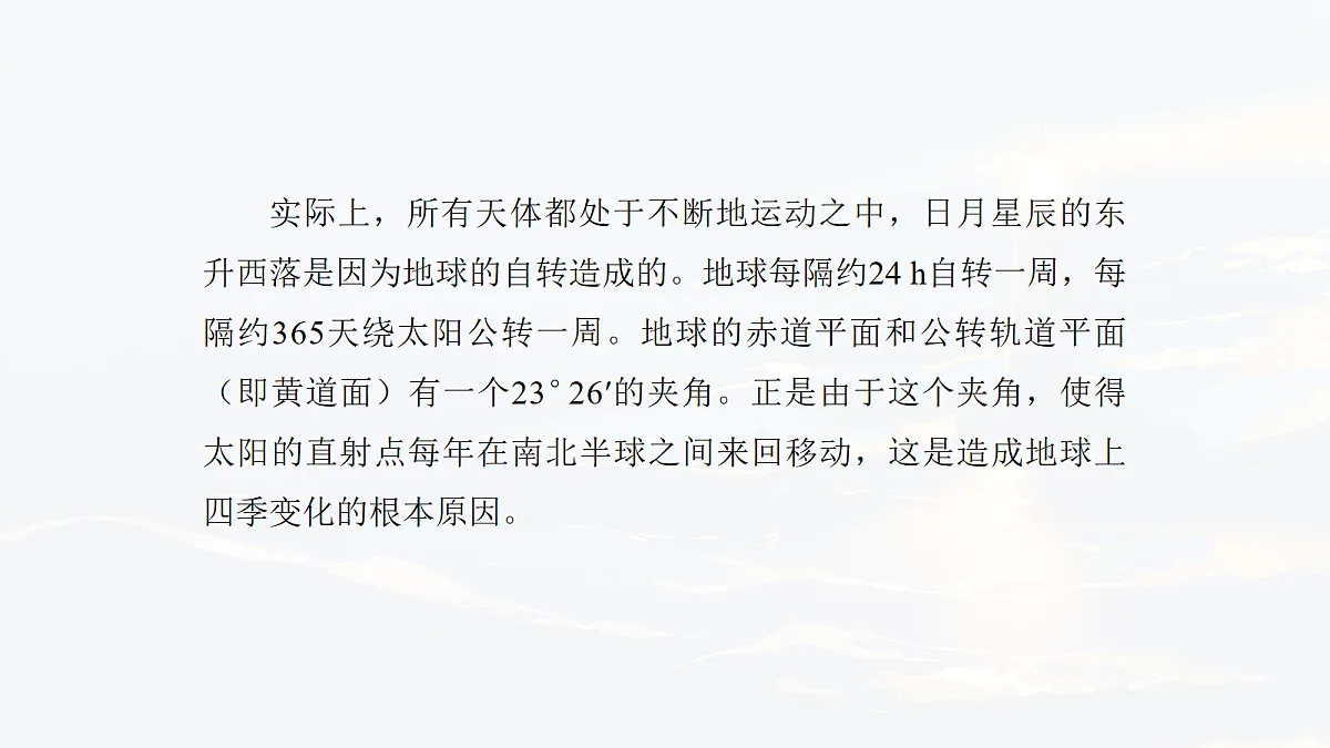 18108437第7页
