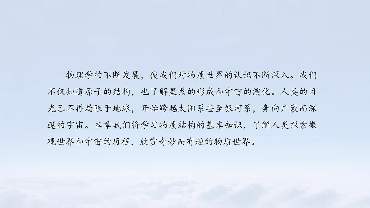 18108438第2页