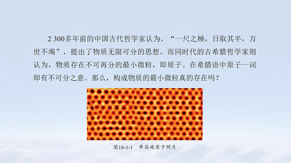 18108438第4页
