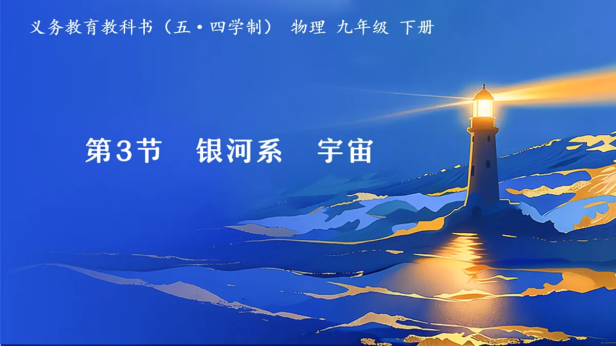 18108439第1页