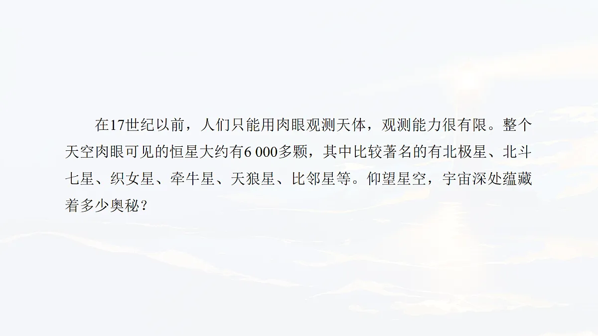 18108439第2页