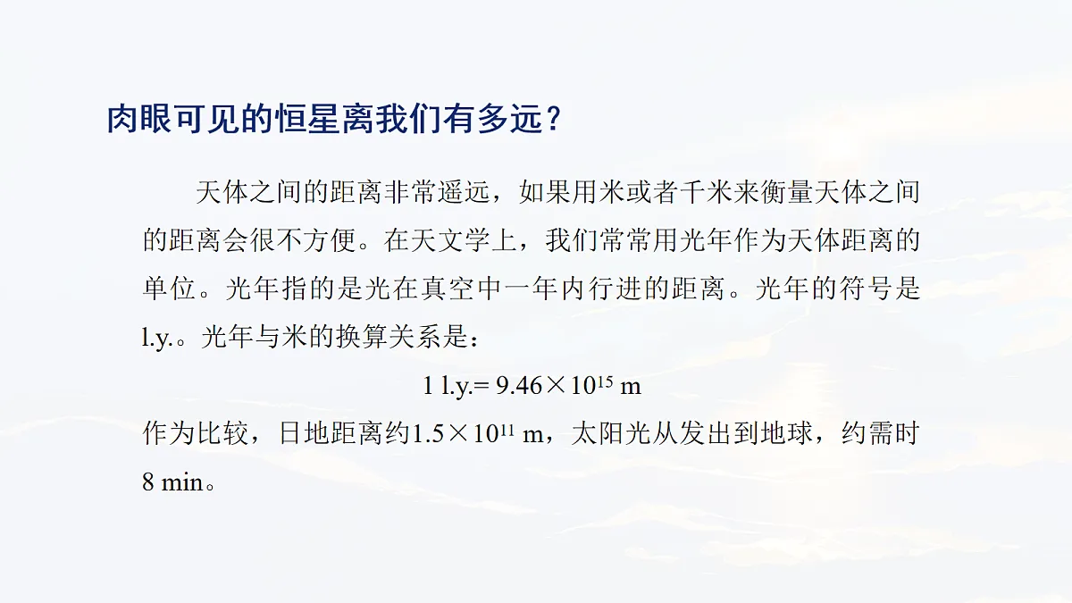 18108439第4页