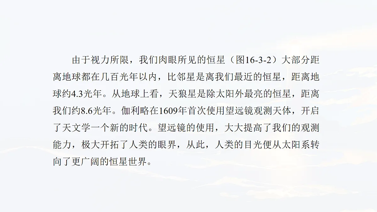 18108439第5页