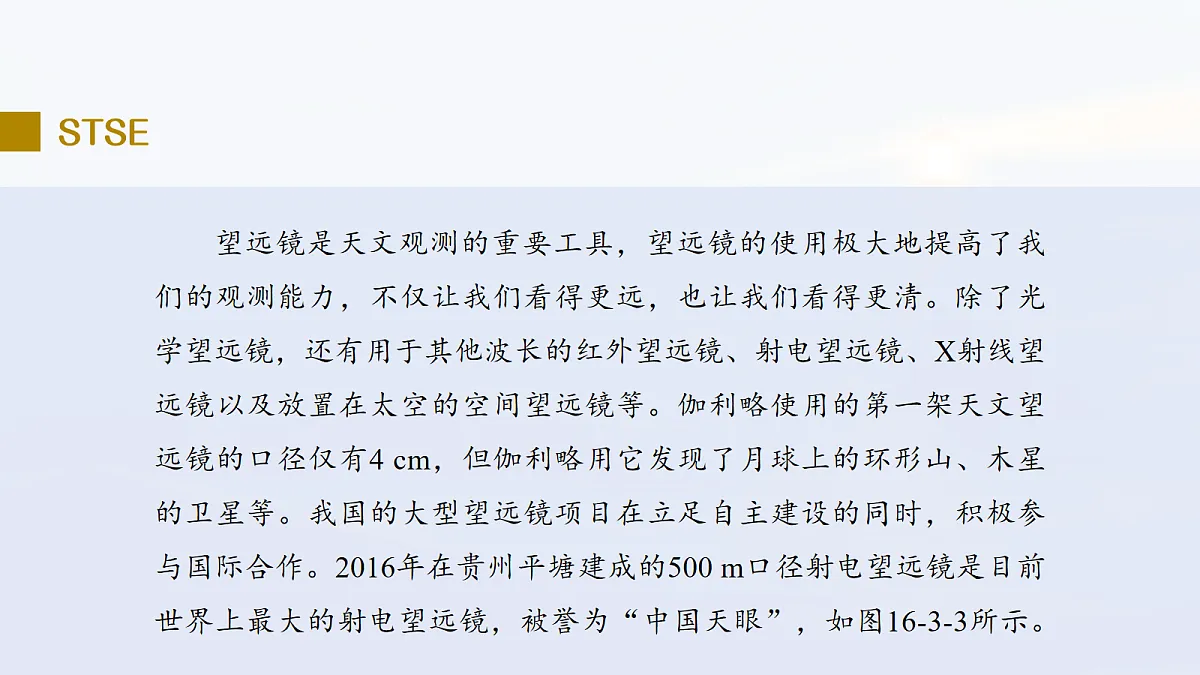 18108439第7页