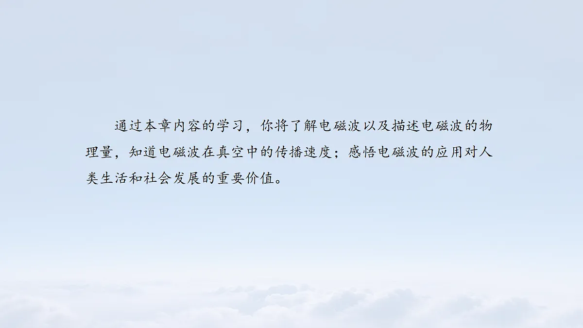 18108440第3页