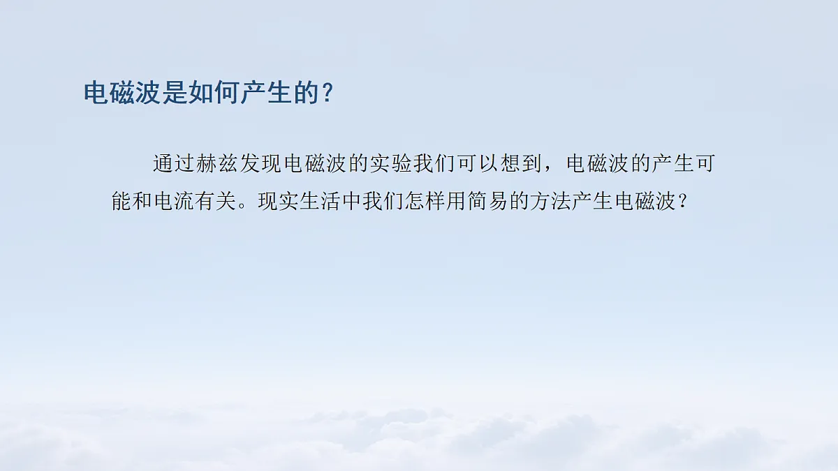 18108440第7页