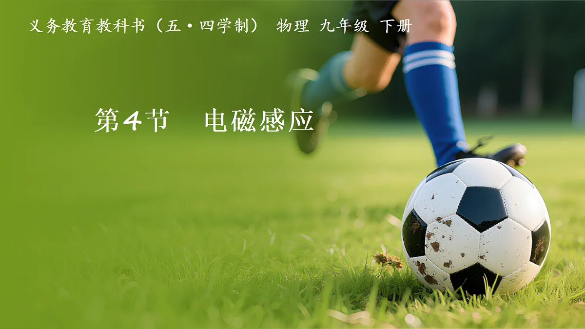 18108441第1页
