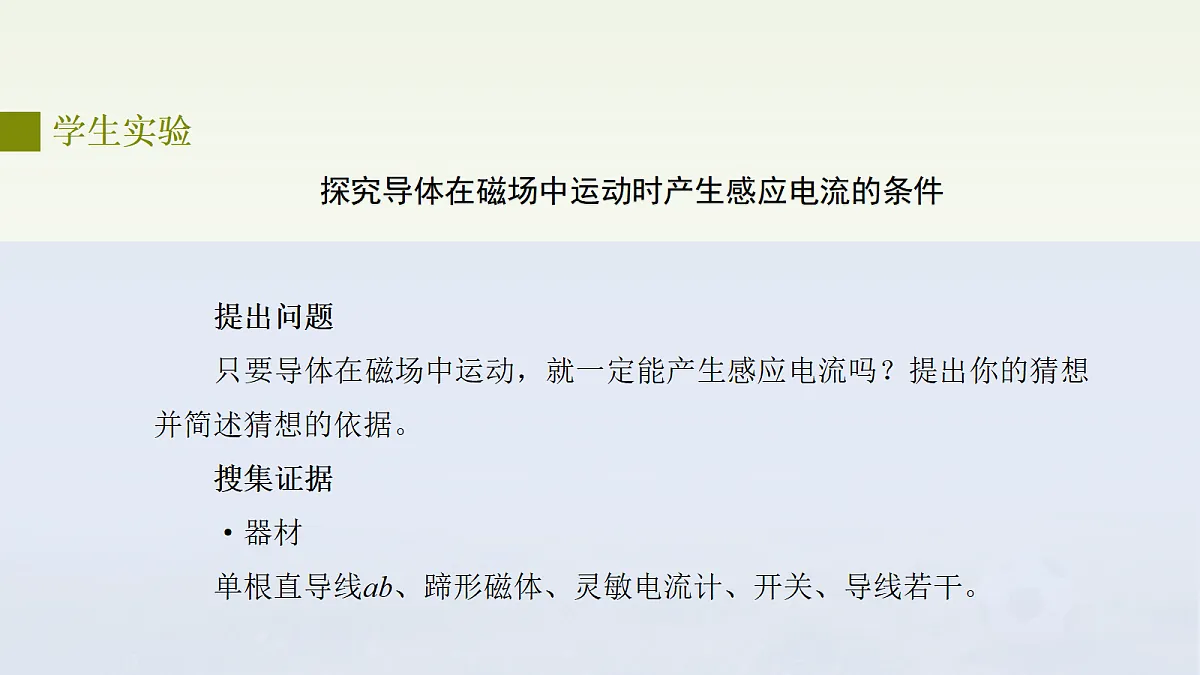 18108441第8页