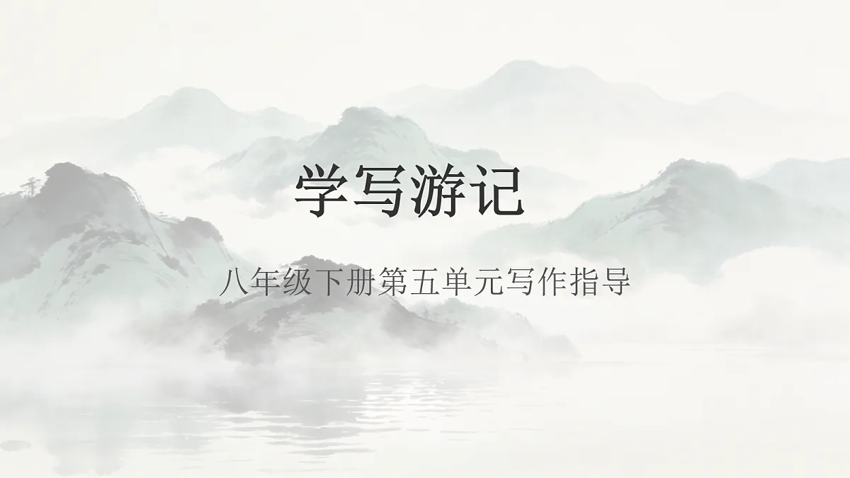 18108489第1页