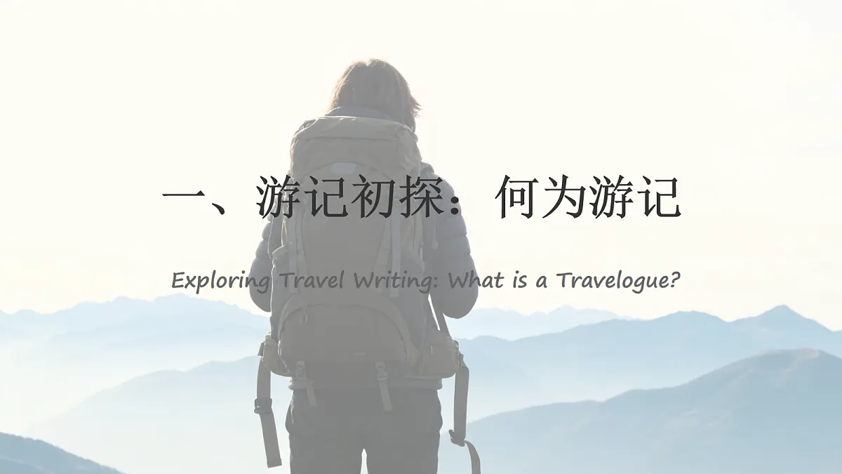 18108489第6页