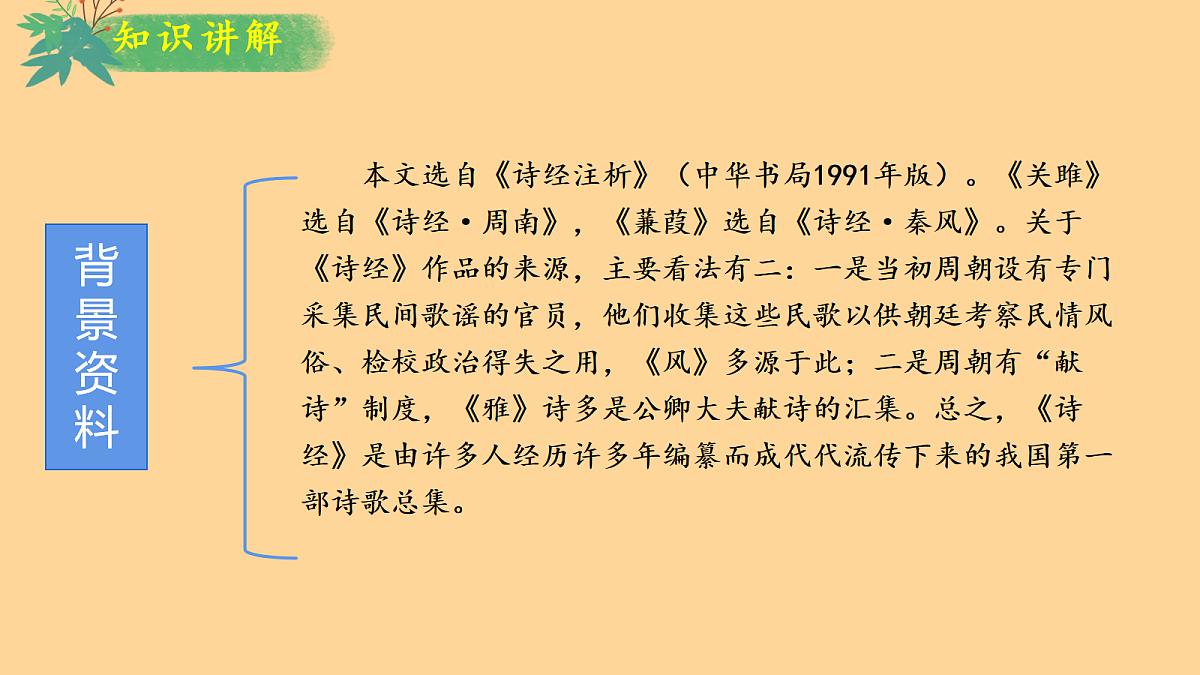 18108494第8页