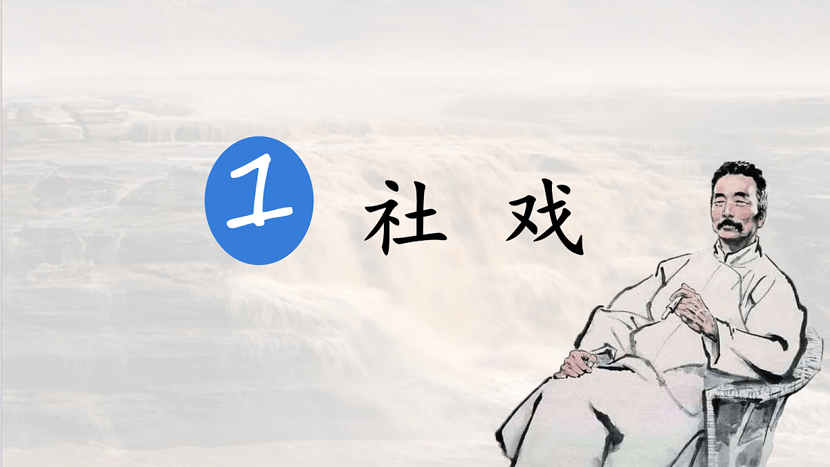 18108507第1页