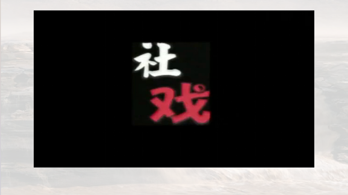 18108507第2页