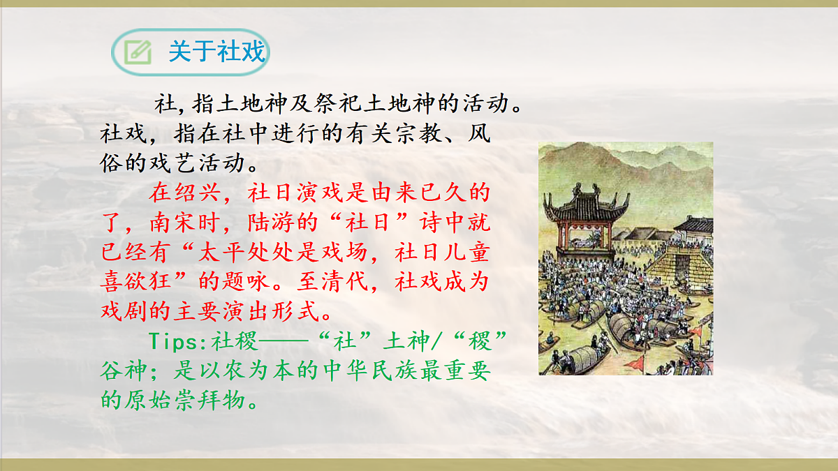 18108507第3页