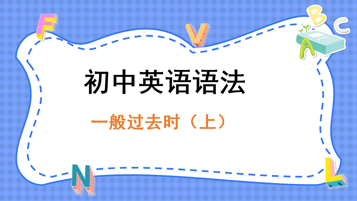 18108515第1页