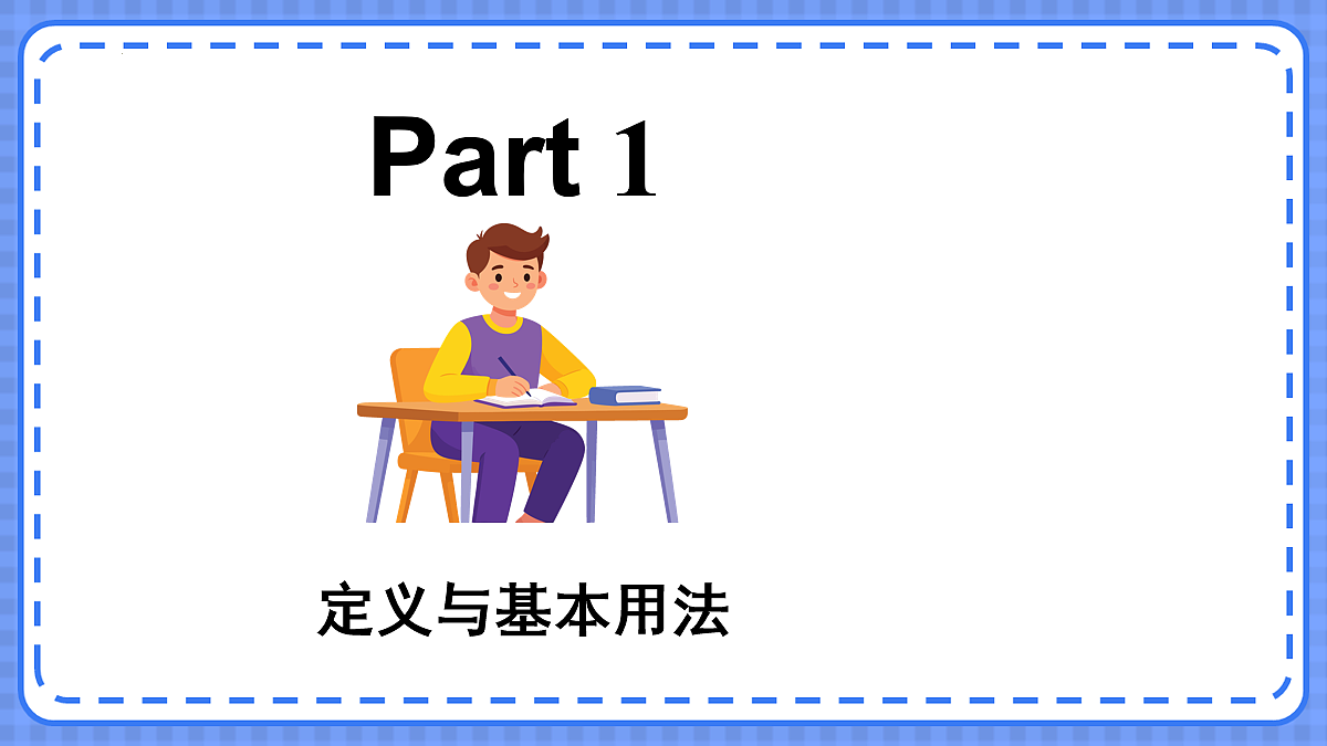 18108515第3页