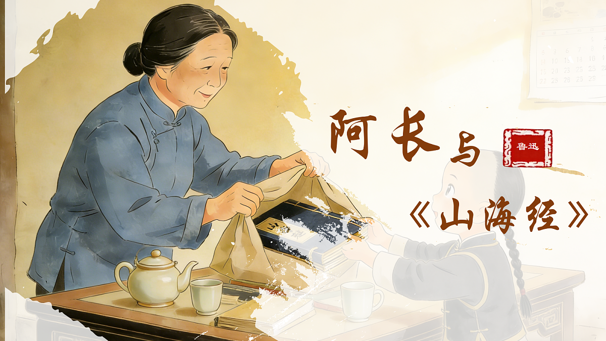 18108536第1页