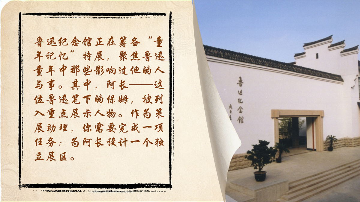 18108536第2页