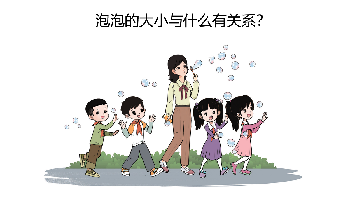 18108566第4页