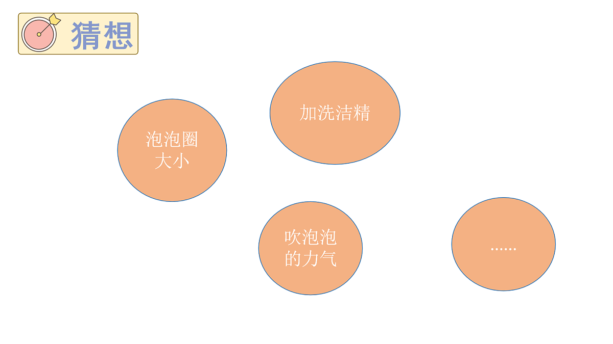 18108566第7页