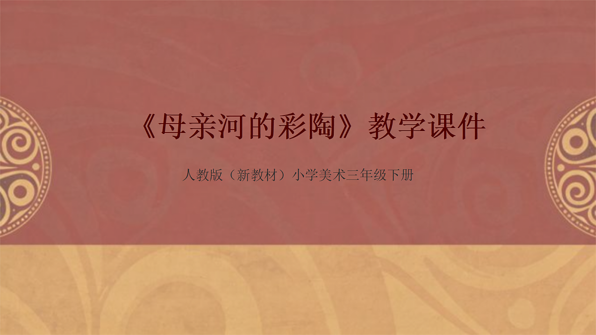 18108983第1页