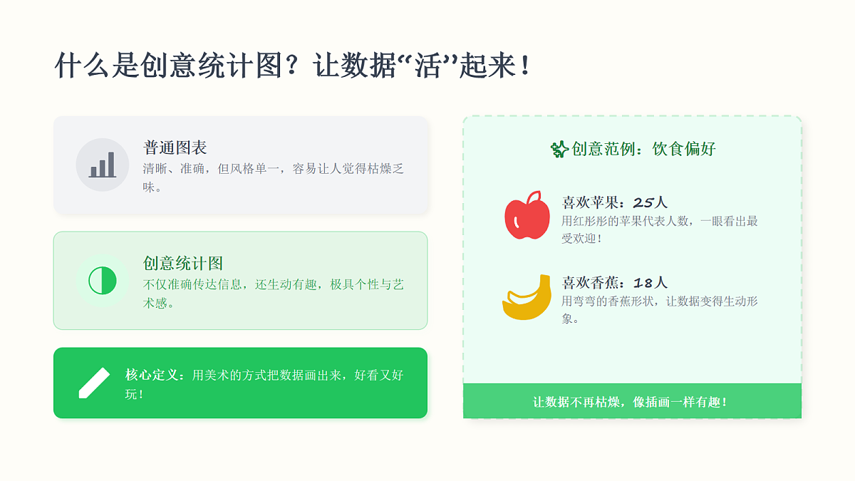 18108990第8页