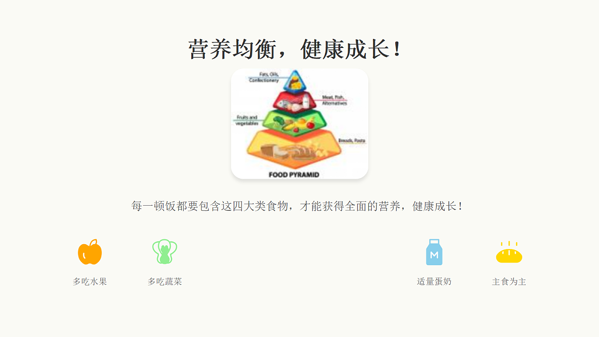 18108992第5页
