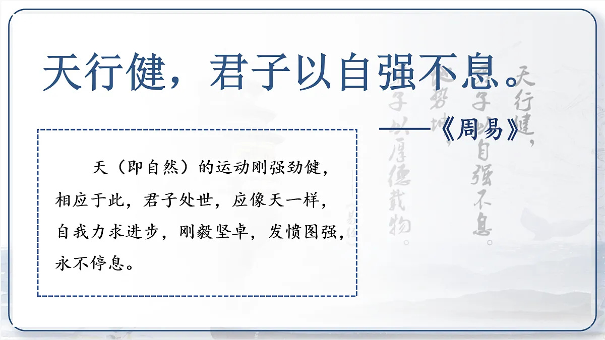 18109096第2页