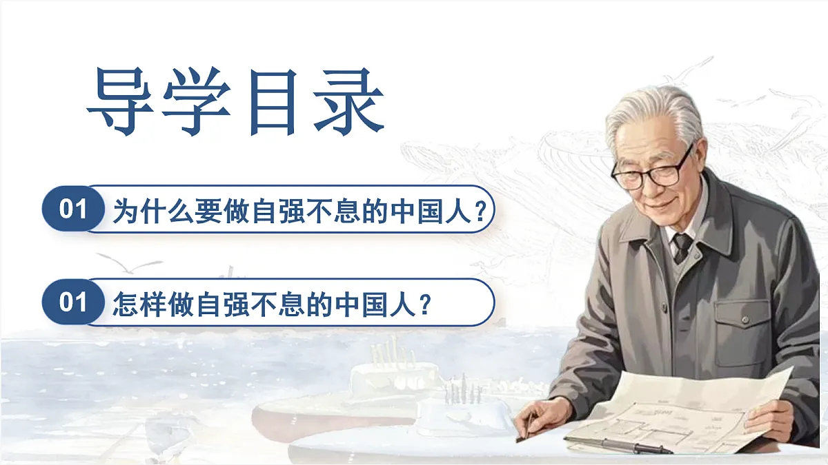 18109096第3页